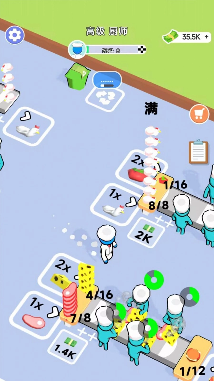 快餐小卖部安卓直装版图3