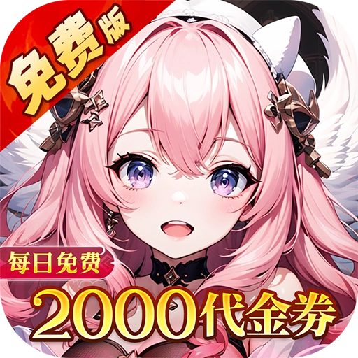 神曲世界直装版