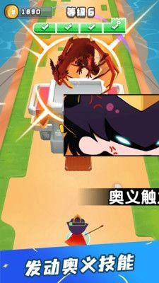 画剑对决免费原版图3