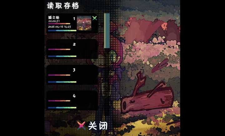 狐之梦序章直装游戏版图4