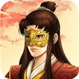 大唐修仙记直装游戏版