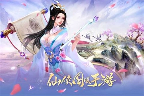 异兽擎天免费版图2