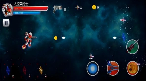 王牌战机大作战最新免费版图2