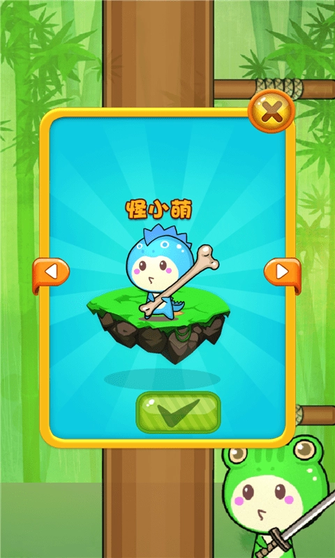 荒野伐木工最新版图3