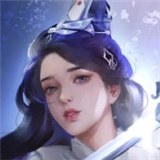 临渊剑尊手游版