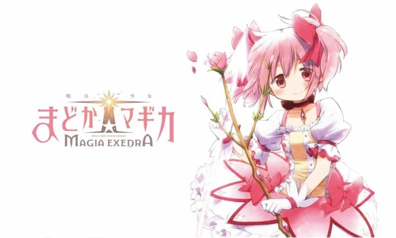 魔法少女小圆MagiaExedra日服无广告版(3)