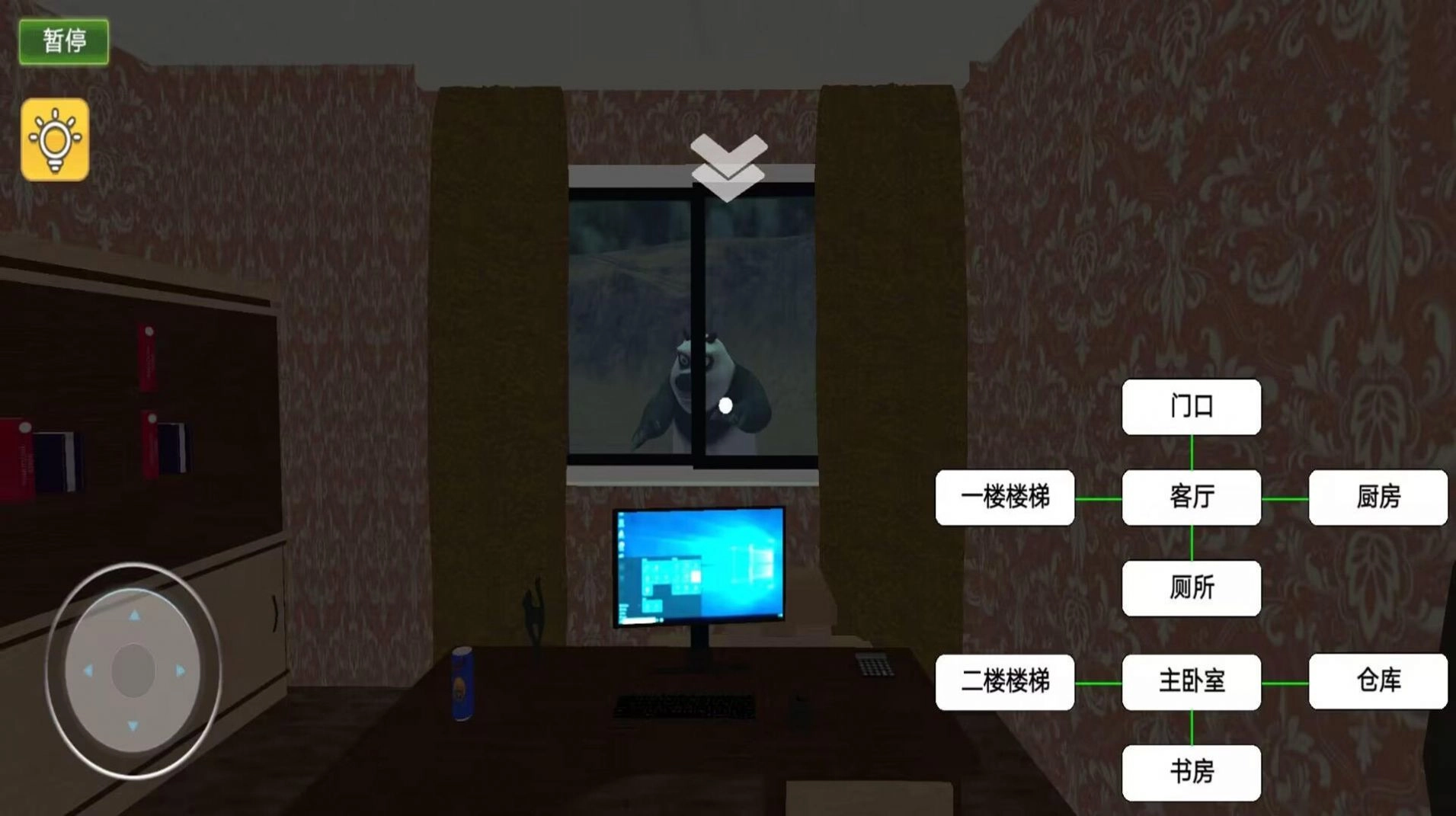 恐怖极限逃脱游戏正版图3