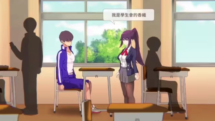 7天的临时女友直装汉化版(4)