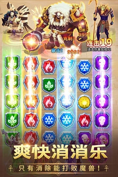 谜题大陆37版(2)
