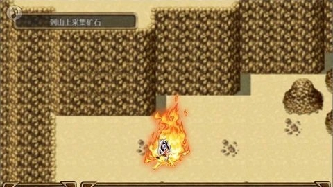 女仆史黛拉手机最新版图3