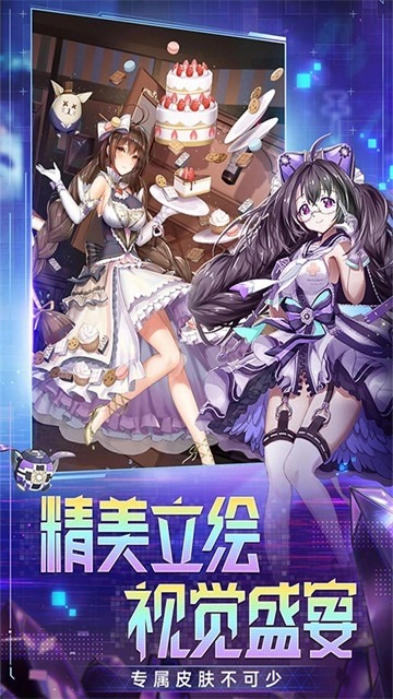菲尼西雅战记游戏正版图5