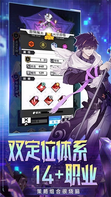 菲尼西雅战记游戏正版图3