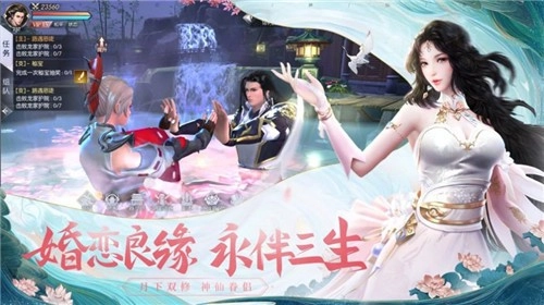 修罗大陆武布天下原版图2