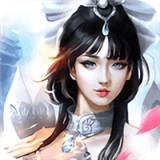修罗大陆武布天下原版
