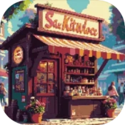 光能贩卖店手机正版