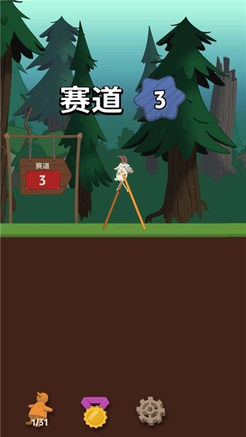 没病跑两步游戏无广告版图2