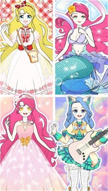 少女恋爱装扮手机版图1