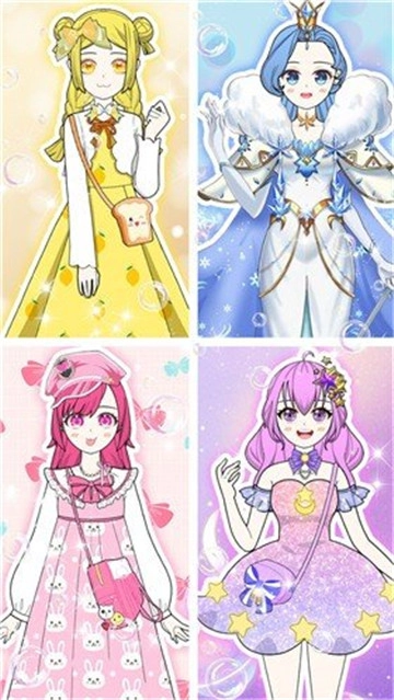 少女恋爱装扮手机版图4