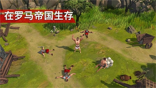 角斗士罗马求生免内购安卓免费版图1