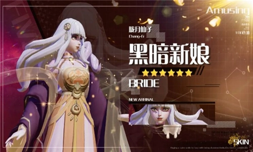 从零开始的卡牌世界直装游戏版图3