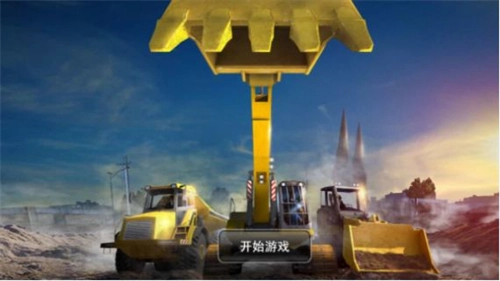 训练场地模拟驾驶游戏纯净版图1