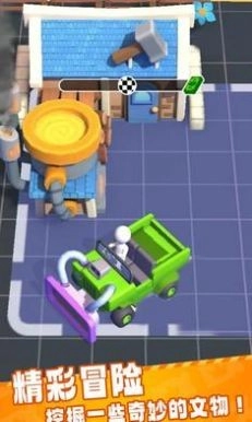 致富采砂场最新版图4