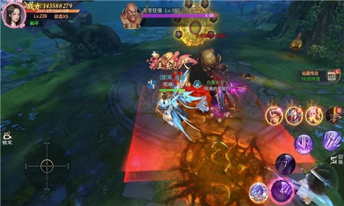 圣魔妖灵录游戏正版图3