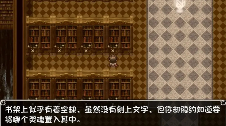 勇者与亡灵之都安卓免费版图2