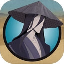 凌烟诀直装版