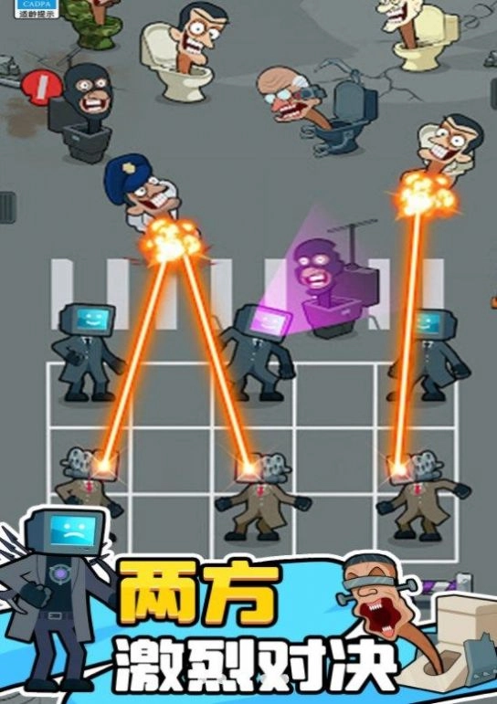 热血反攻突围战游戏纯净最新版图1