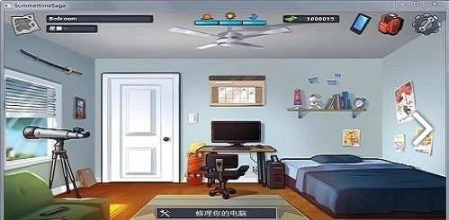 summertimesaga安卓版图1