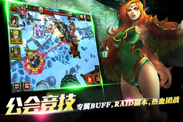 不灭的战士游戏完整版图1