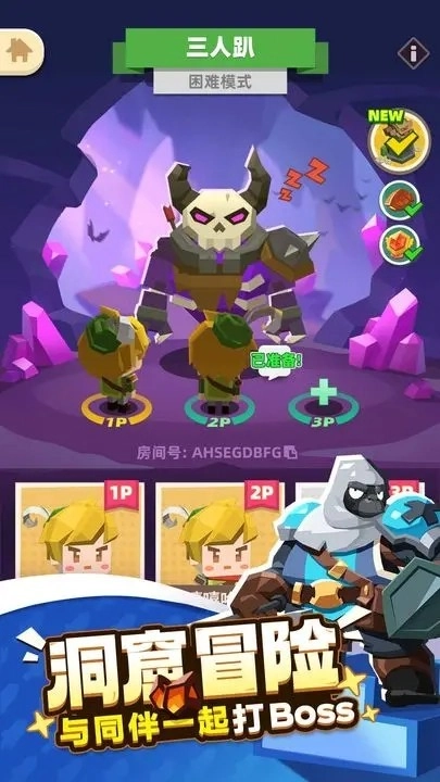 种地勇者游戏绿色版图2
