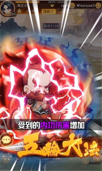 集卡王者手游直装版图2