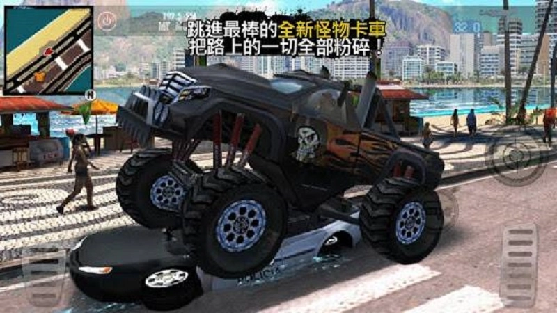 圣徒之城免费原版图2