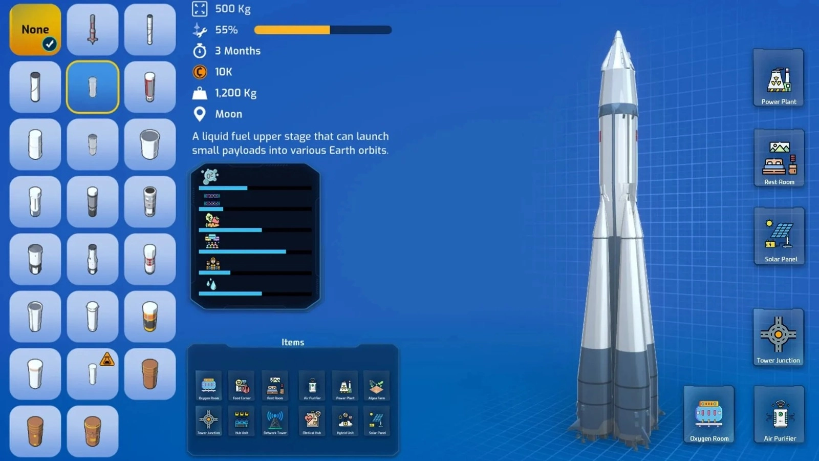 太空模拟器火箭手游免费版图1