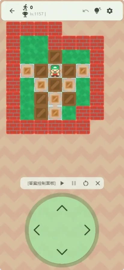 flutter推箱子游戏纯净版图1