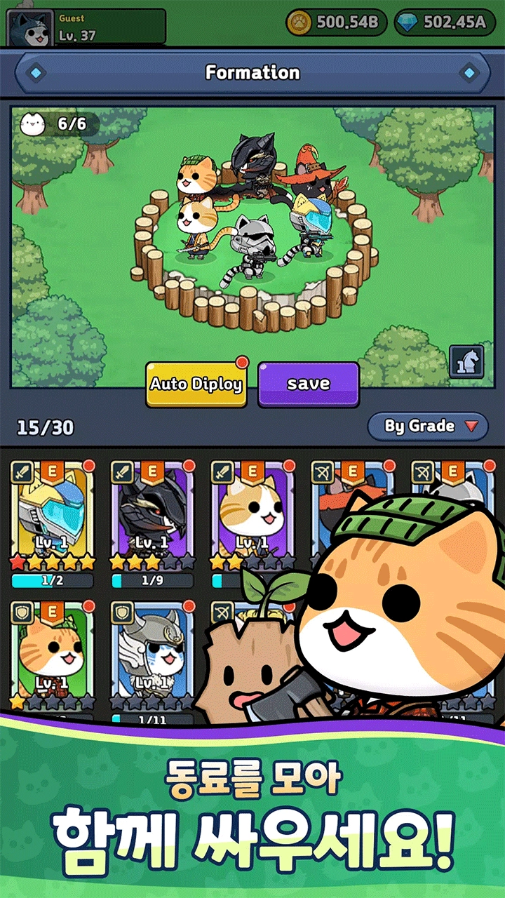 猫咪塔防手机最新版图3