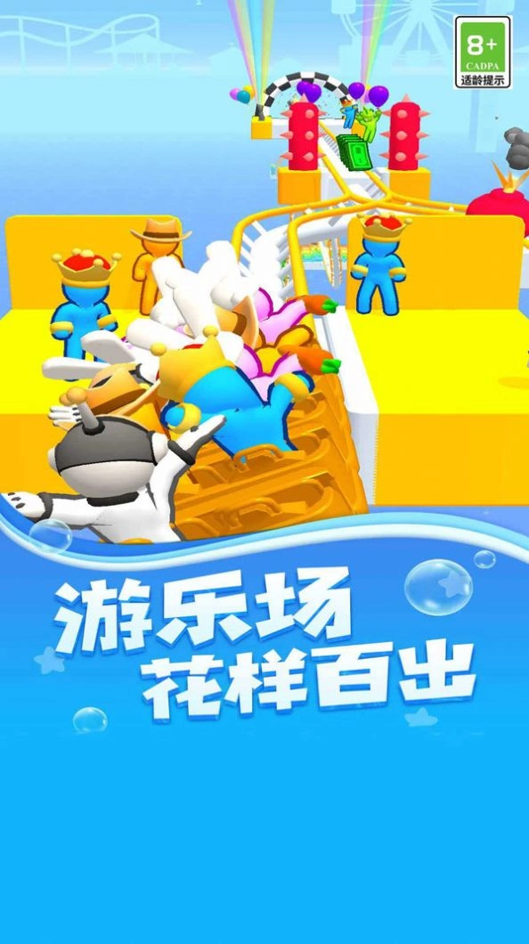 狂野大飙车官方最新版图2