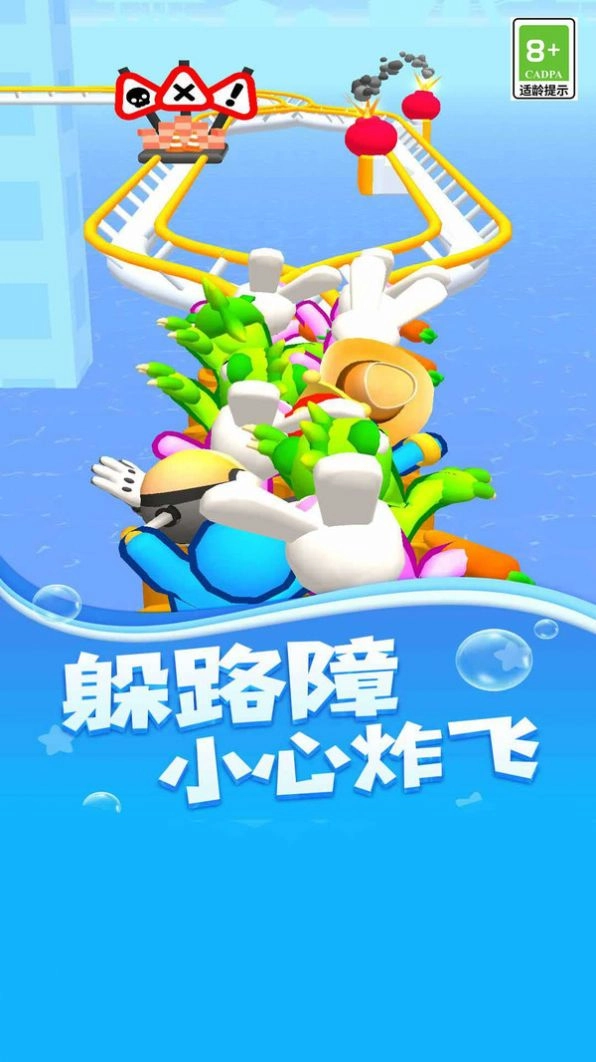 狂野大飙车官方最新版图3