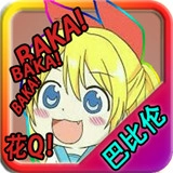 忧郁的安娜手机免费版