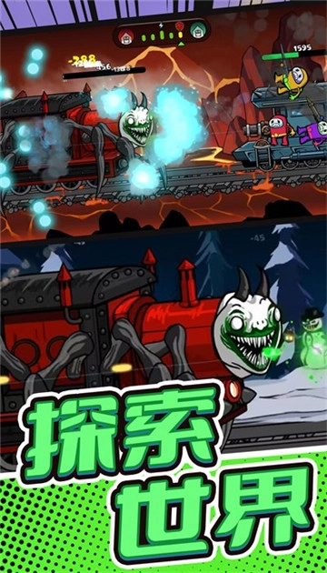 战地火线求生安卓版图1