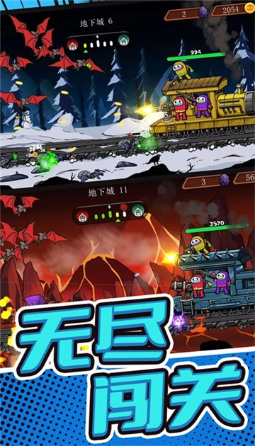 战地火线求生安卓版图2