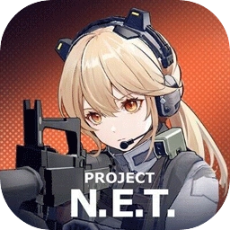 ProjectNET免费版