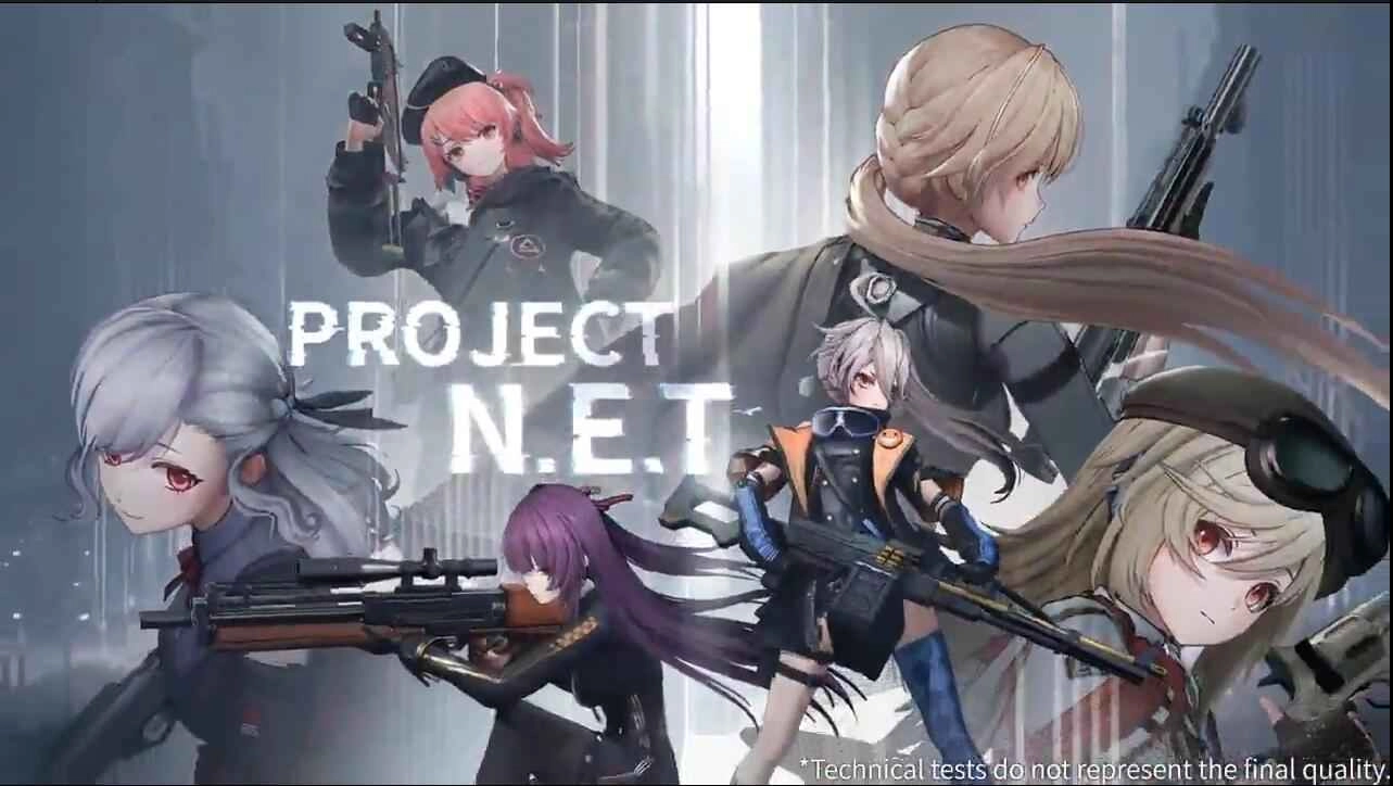 ProjectNET免费版图1