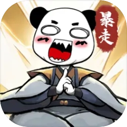 暴走英雄传安卓直装版