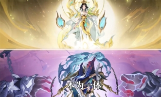 妖王传最新版图1