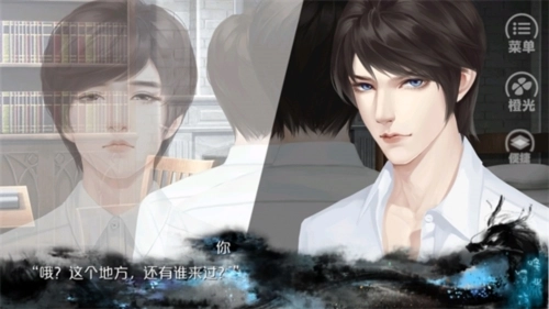 唯我独攻手游无广告版(2)