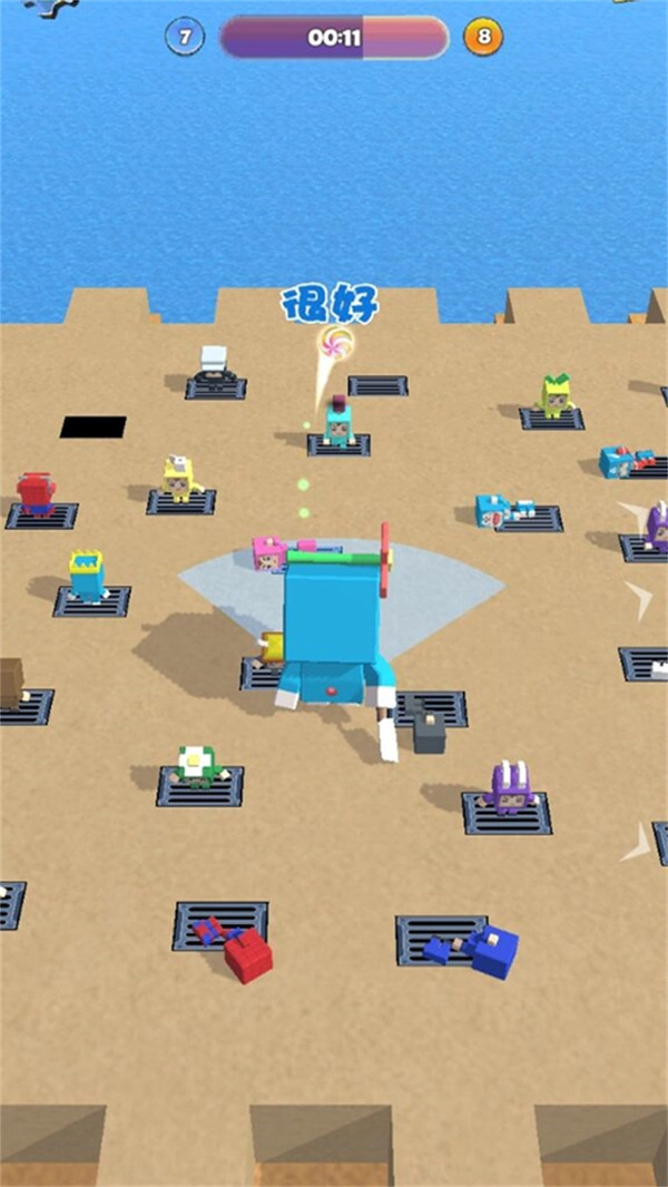 搞快点直装版图3