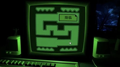 密室解谜逃脱最新版图2